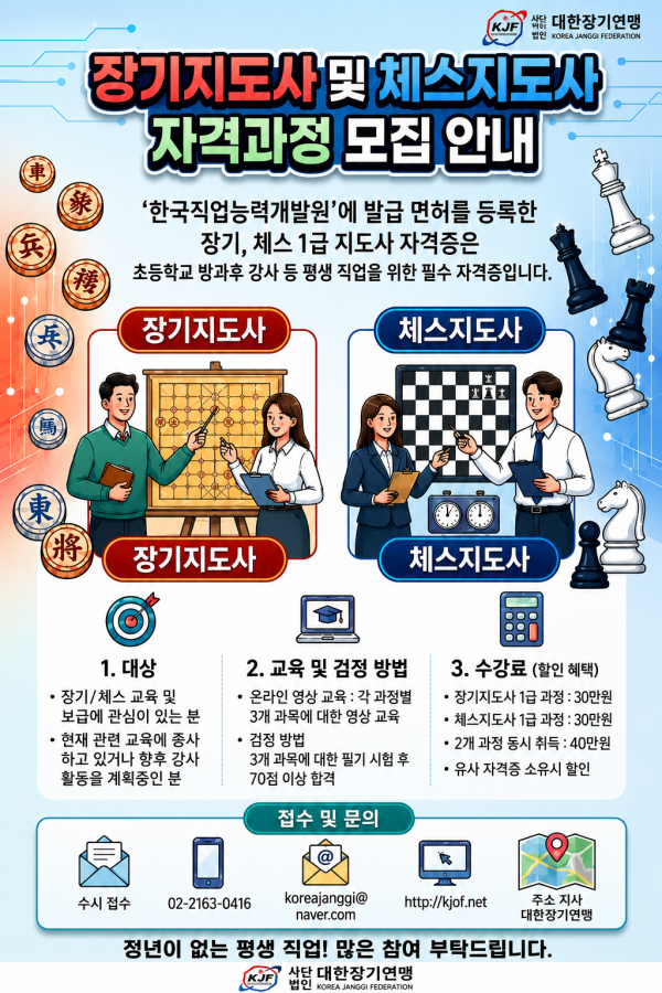 49e37366aceb2e06d6567c52707d9cb0_1783053957_625.png